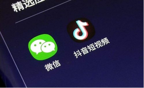 抖音微信读书被判侵权，平台为何难改“数据嗜好”？